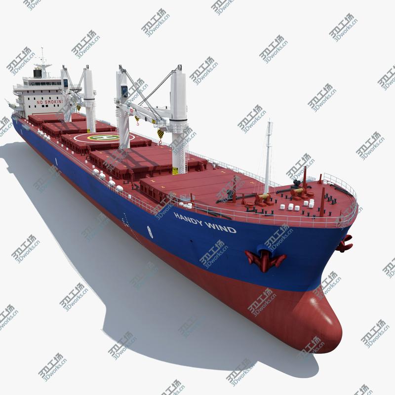 images/goods_img/20210113/Bulk Ship Handy Wind/1.jpg